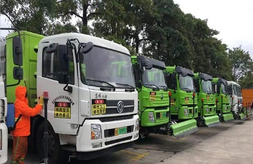 防控新型冠狀病毒的感染指引