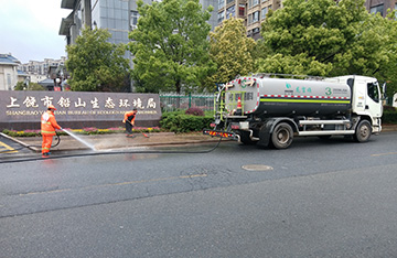 Integration of urban and rural sanitation PPP project in Qianshan County， Shangrao City，Jiangxi Prov